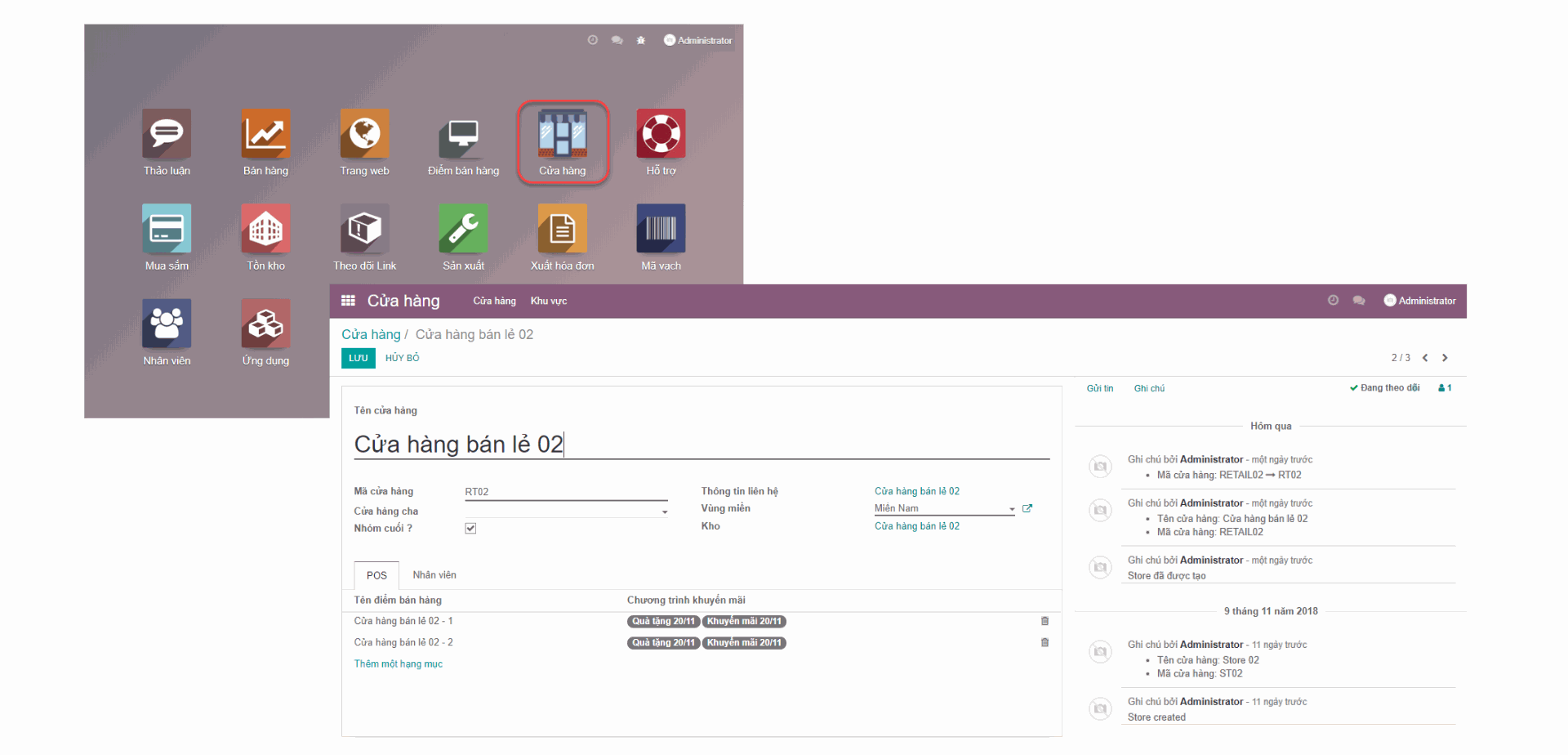 Odoo image and text block