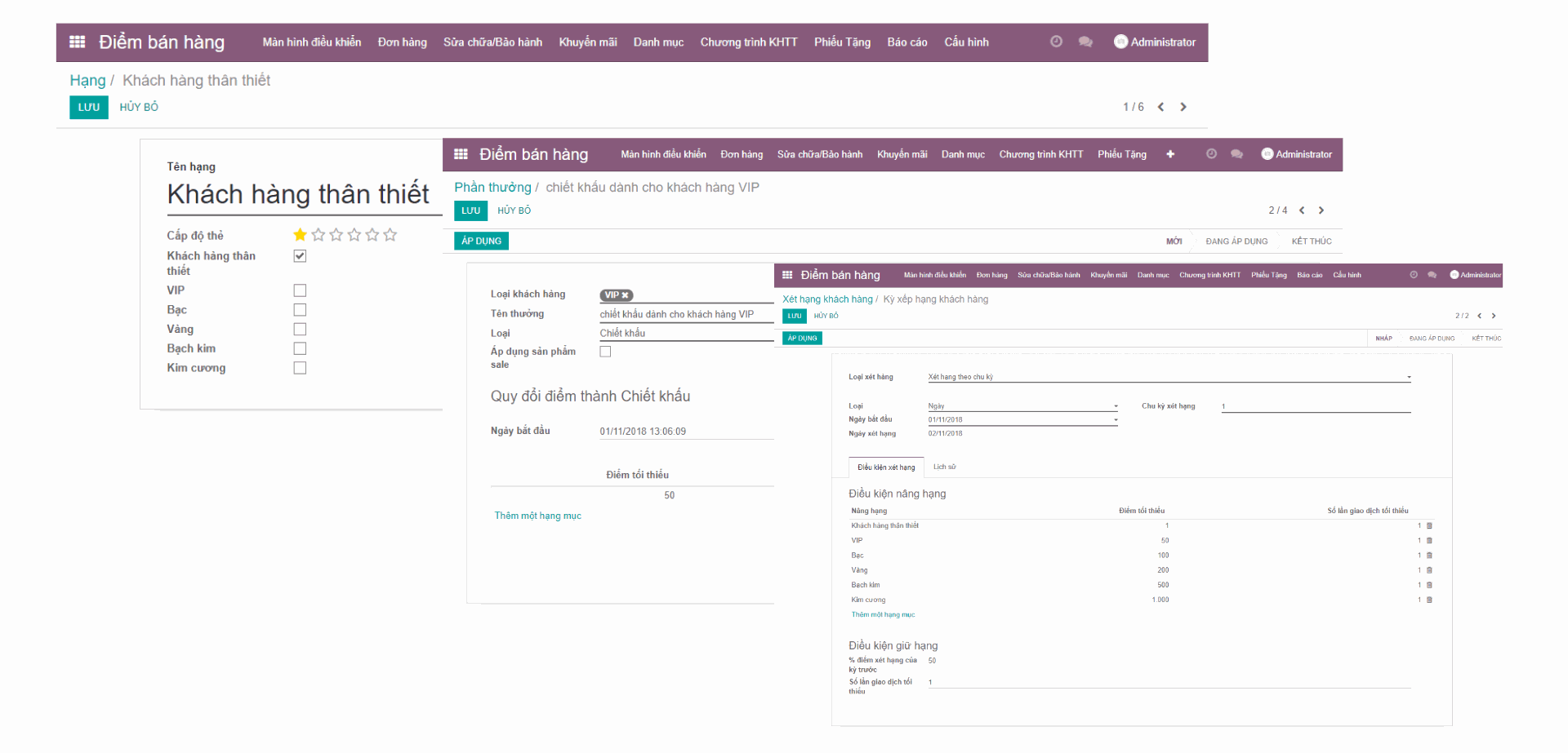 Odoo text and image block