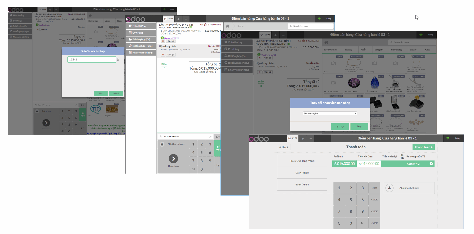 Odoo text and image block