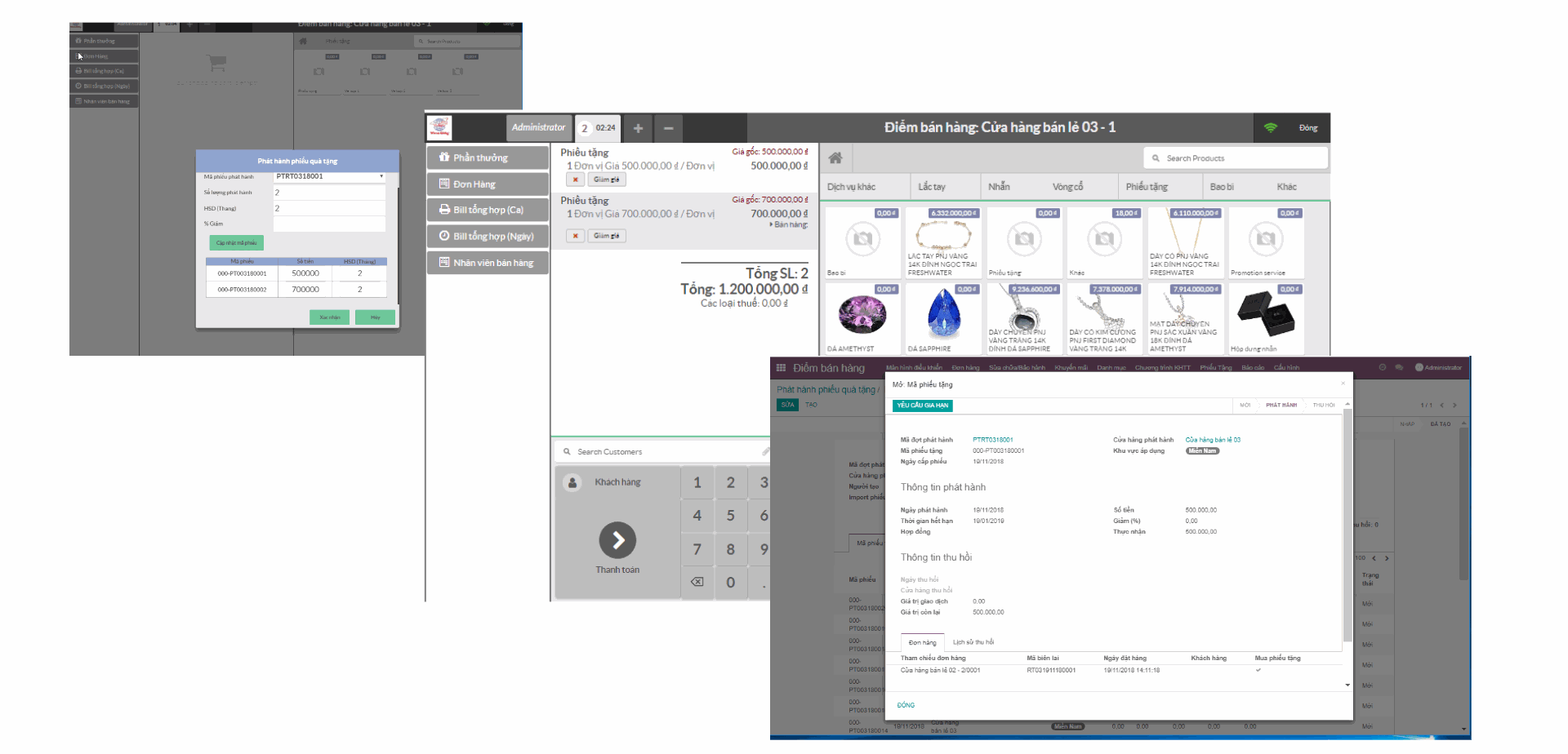 Odoo text and image block