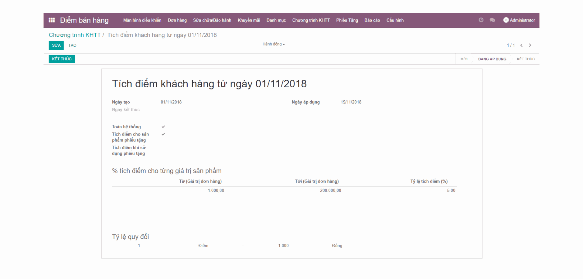 Odoo image and text block
