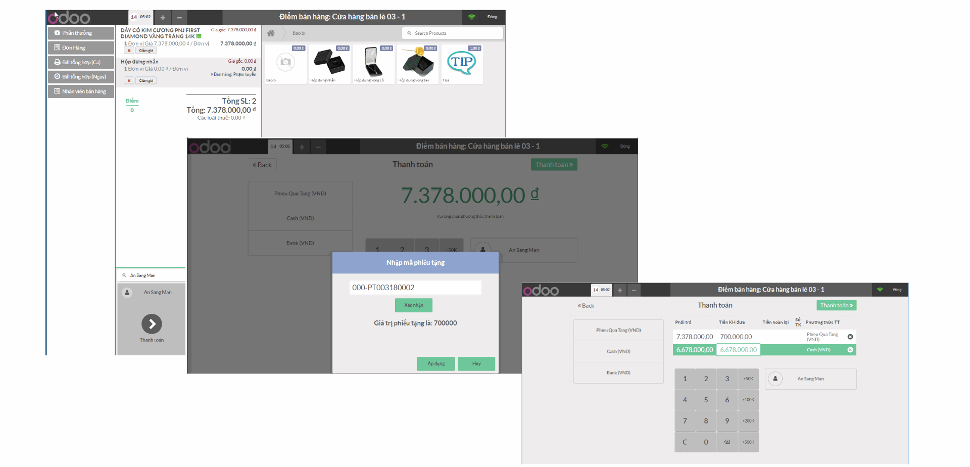 Odoo image and text block