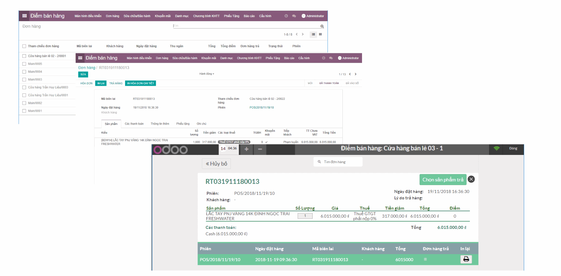 Odoo image and text block