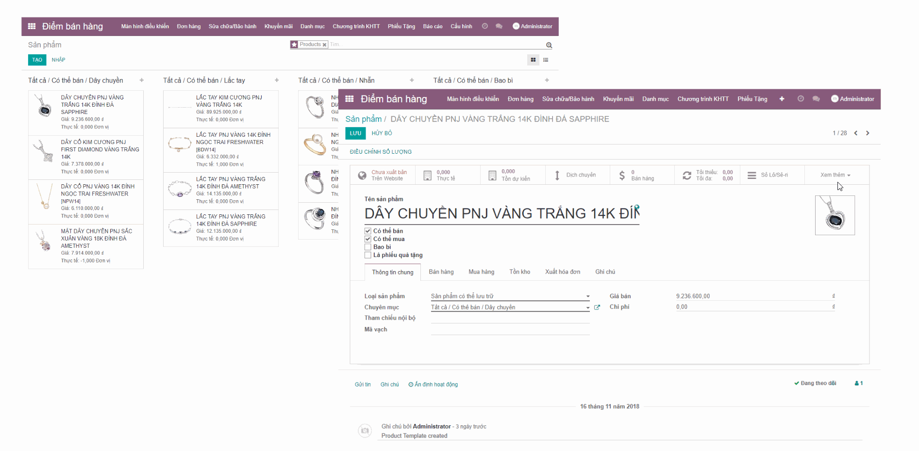 Odoo text and image block