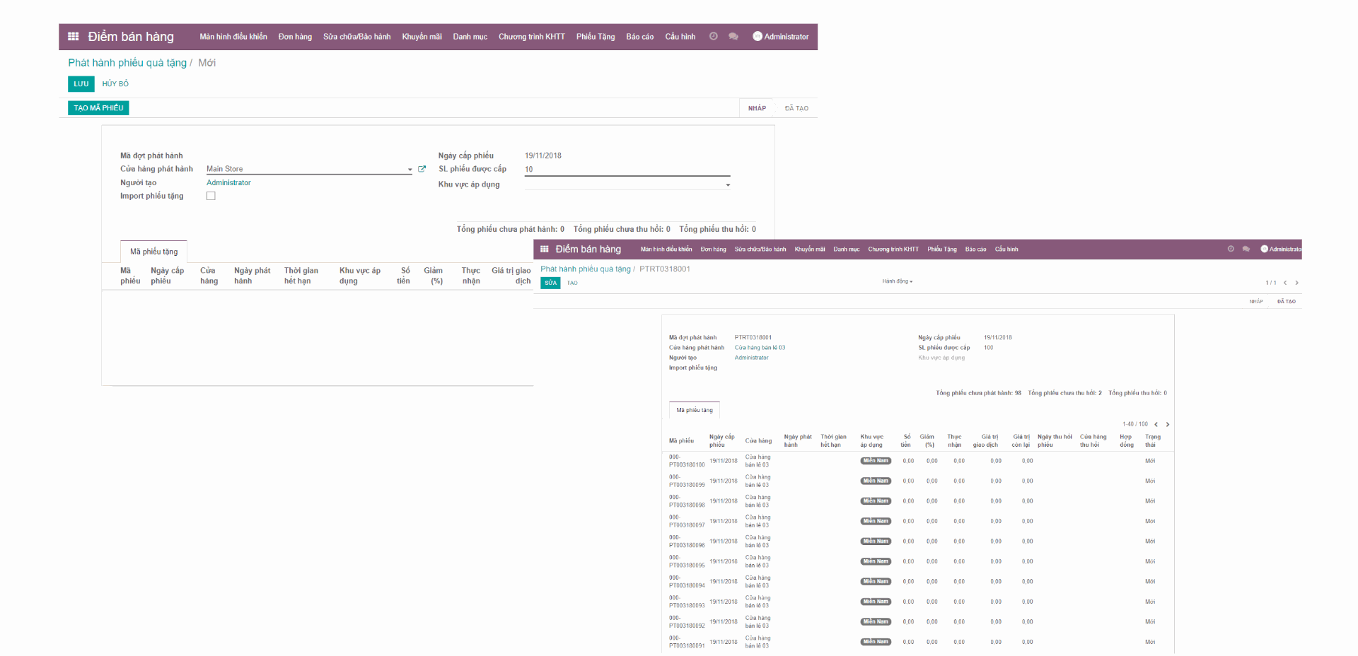 Odoo text and image block