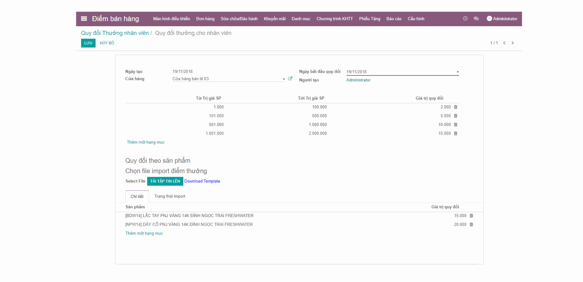 Odoo image and text block