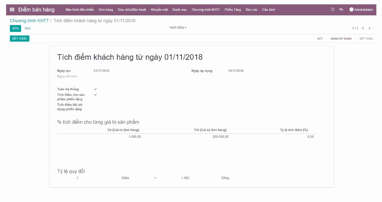 Odoo image and text block