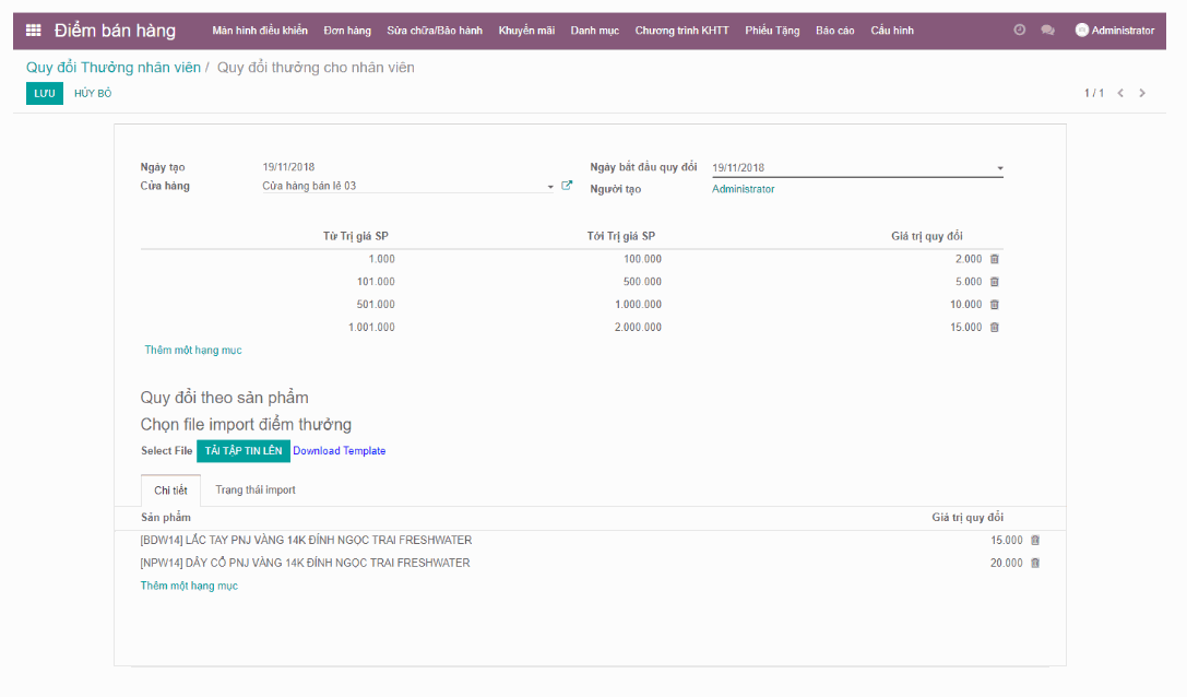 Odoo image and text block